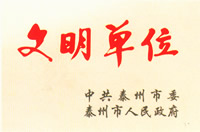 λ
